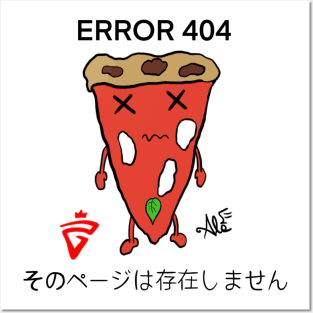 Error 404 Japanese Pizza Not Found Posters and Art